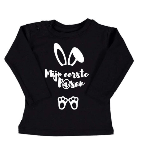 Tot ziens jam heelal Baby shirt mijn eerste pasen| Paasdagen| Superheldenshop